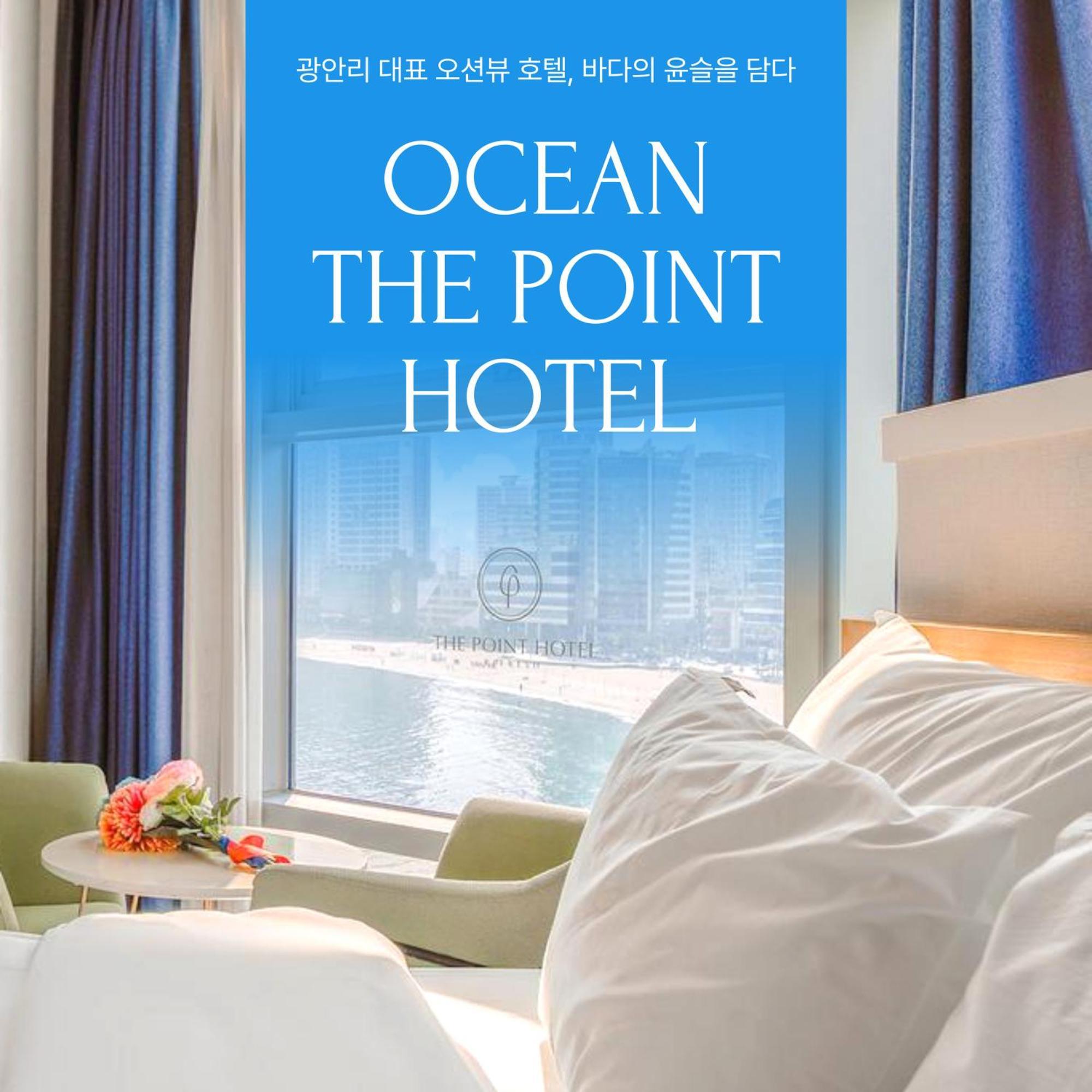 Ocean The Point Hotel 釜山 外观 照片